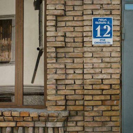Brick Walls غوري المظهر الخارجي الصورة
